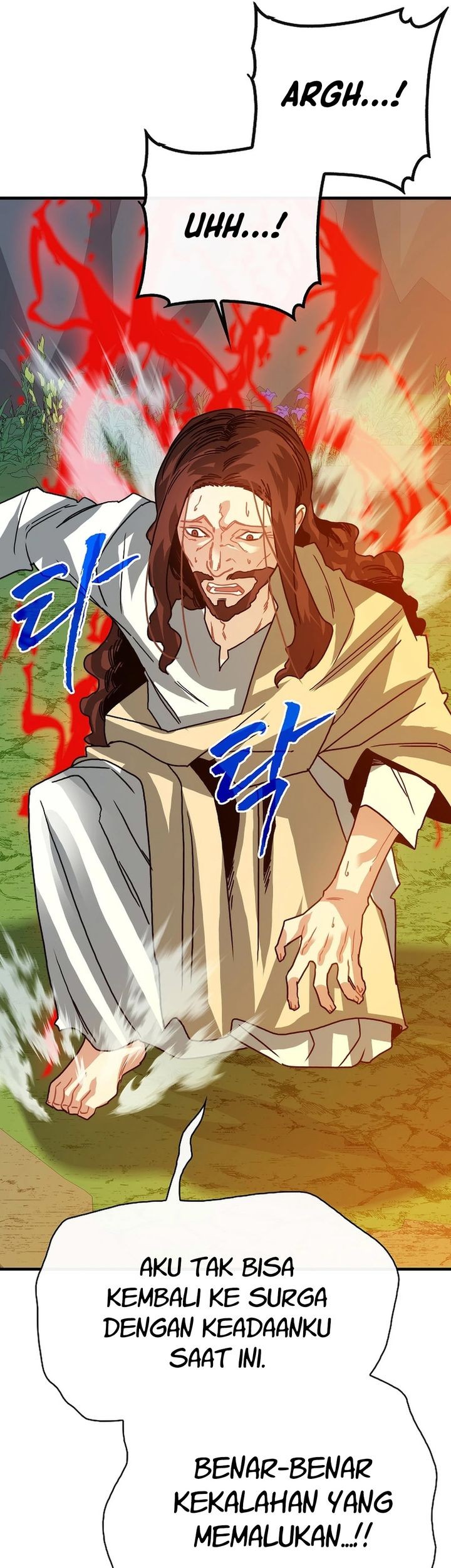 SSS-Class Gacha Hunter chapter 103 halaman 55