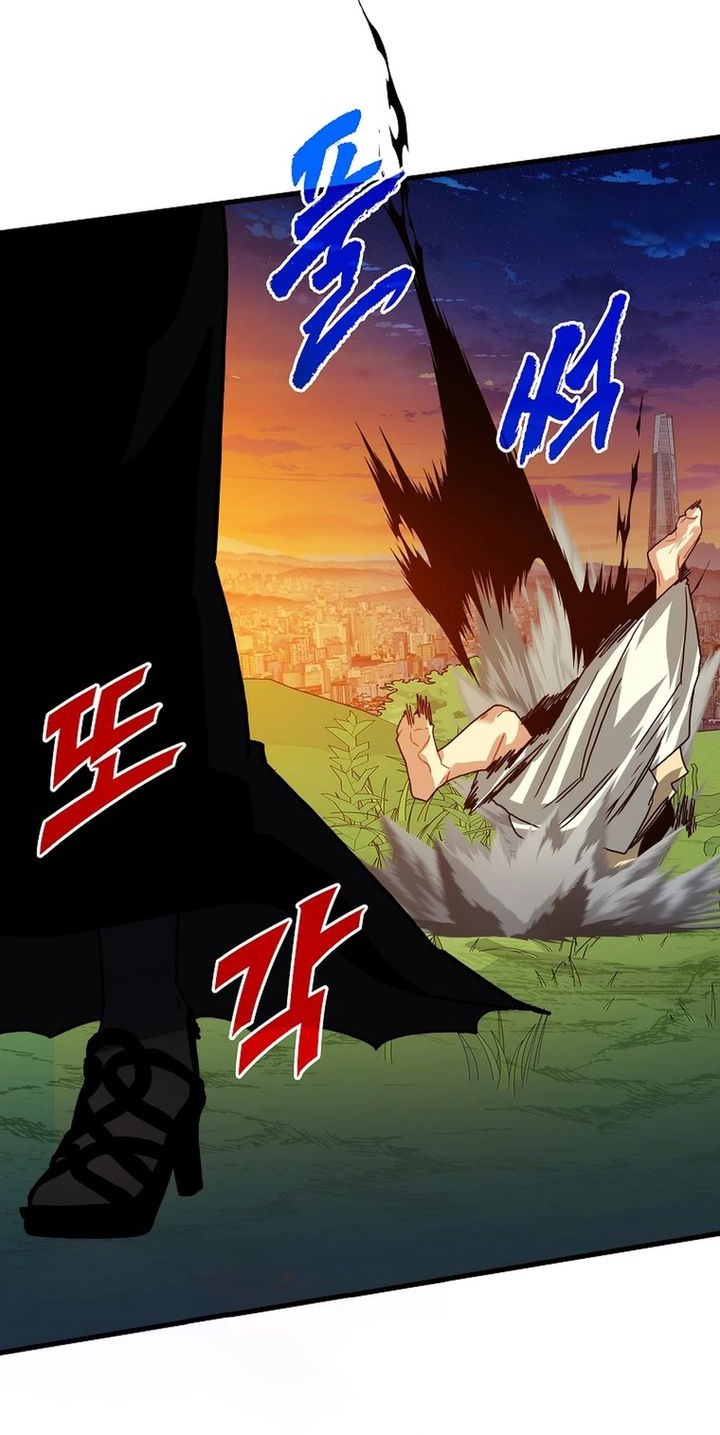 SSS-Class Gacha Hunter chapter 103 halaman 62