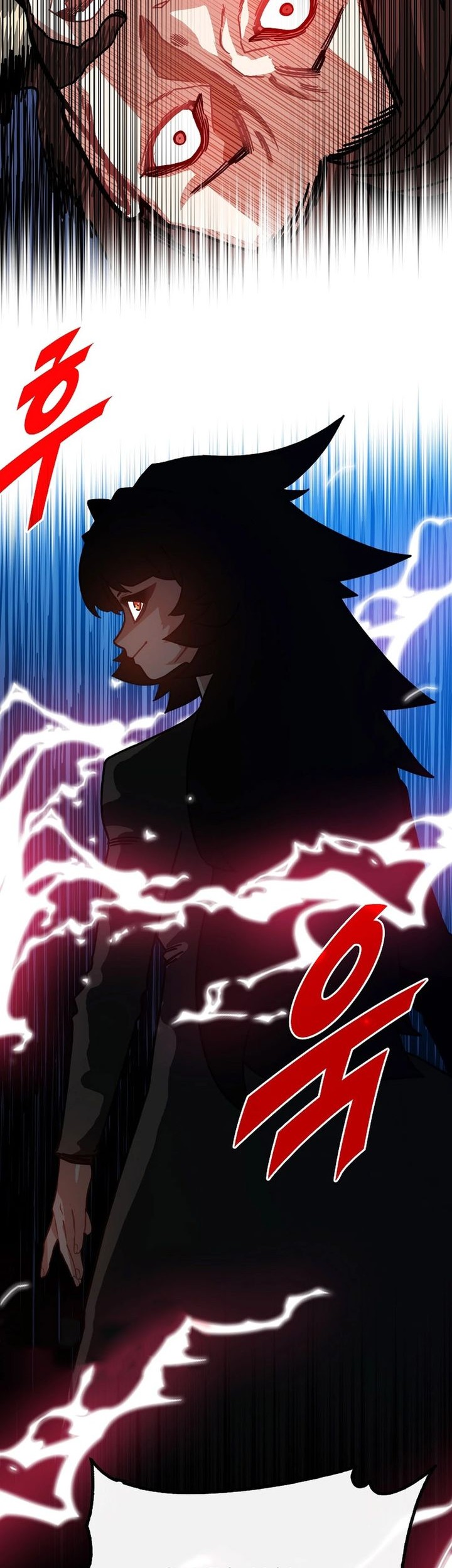 SSS-Class Gacha Hunter chapter 103 halaman 64