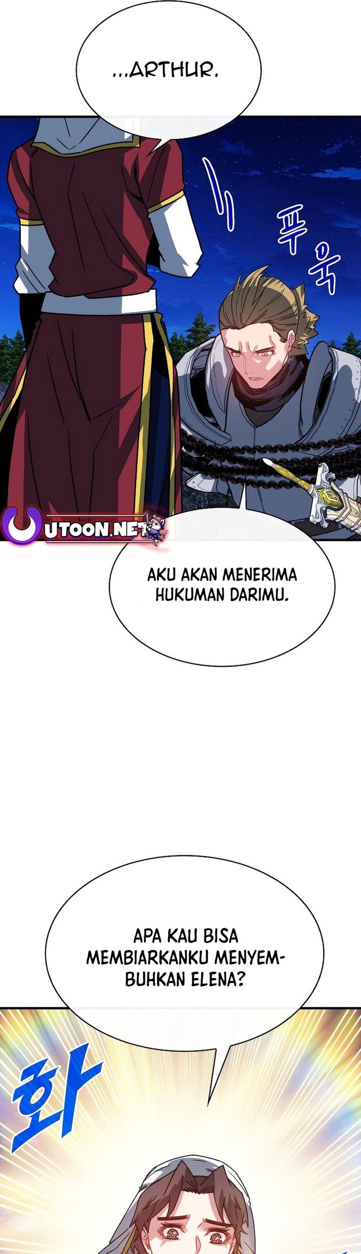 SSS-Class Gacha Hunter chapter 104 halaman 7