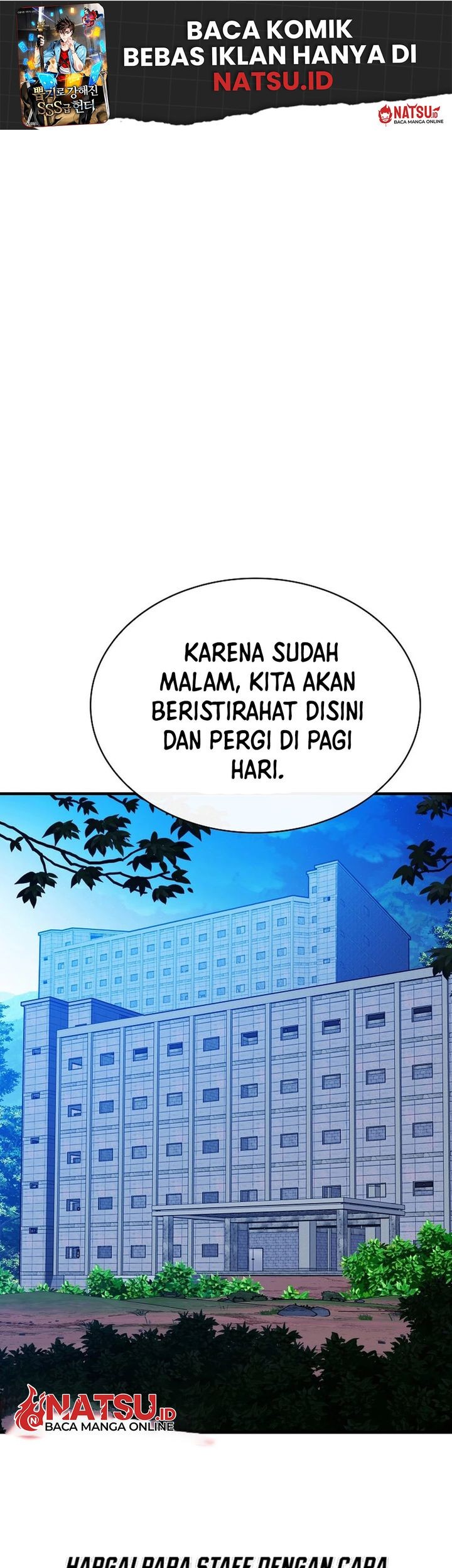 SSS-Class Gacha Hunter chapter 104 halaman 13
