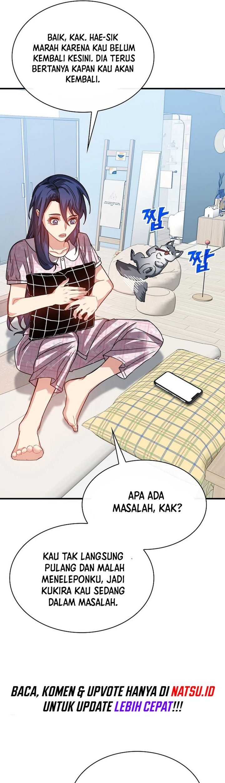 SSS-Class Gacha Hunter chapter 104 halaman 16