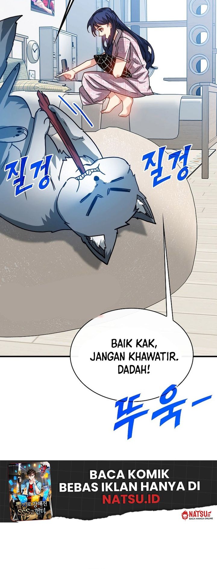 SSS-Class Gacha Hunter chapter 104 halaman 18