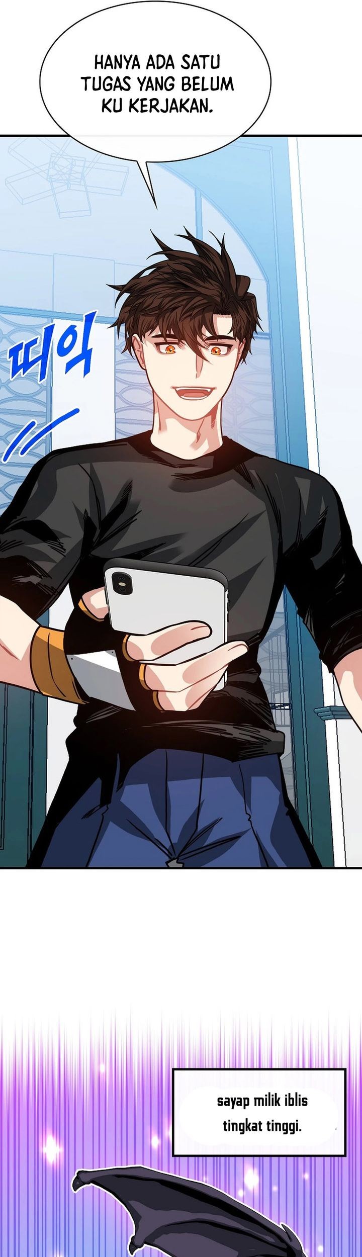 SSS-Class Gacha Hunter chapter 104 halaman 19