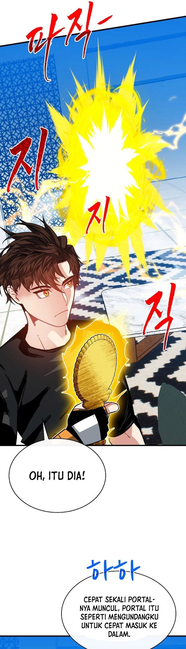 SSS-Class Gacha Hunter chapter 104 halaman 22