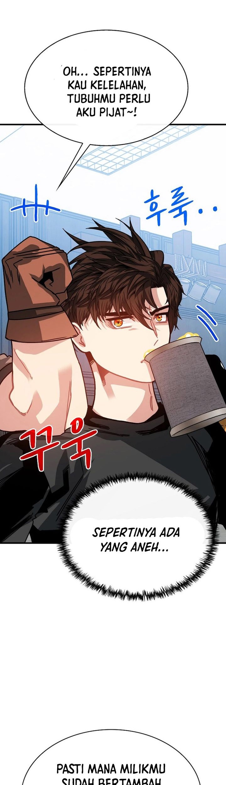 SSS-Class Gacha Hunter chapter 104 halaman 29