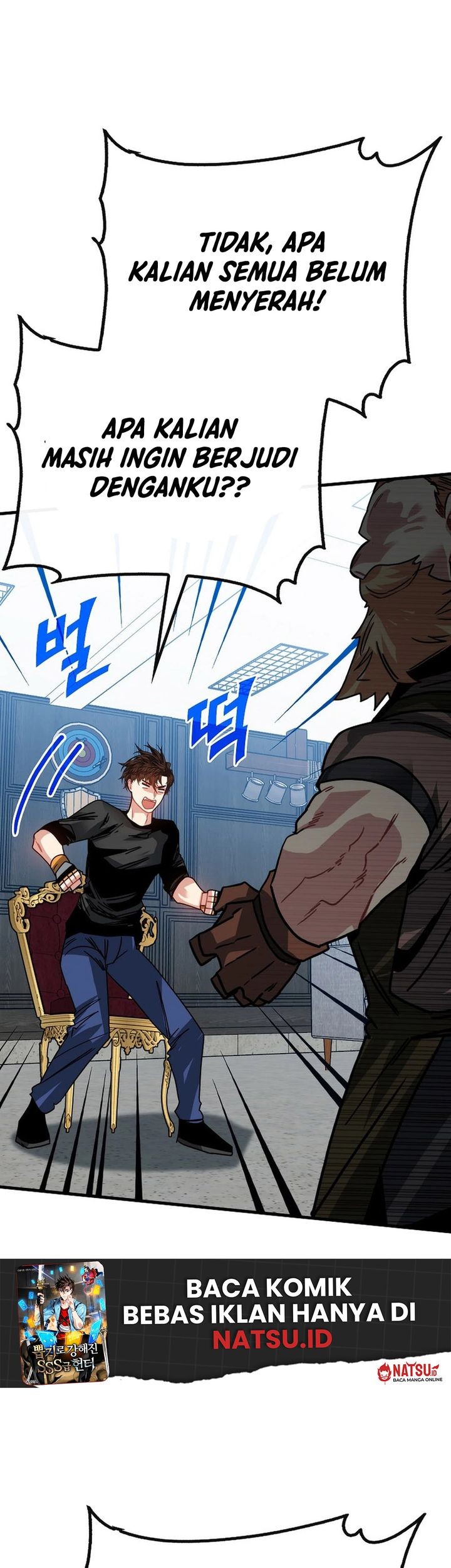 SSS-Class Gacha Hunter chapter 104 halaman 31
