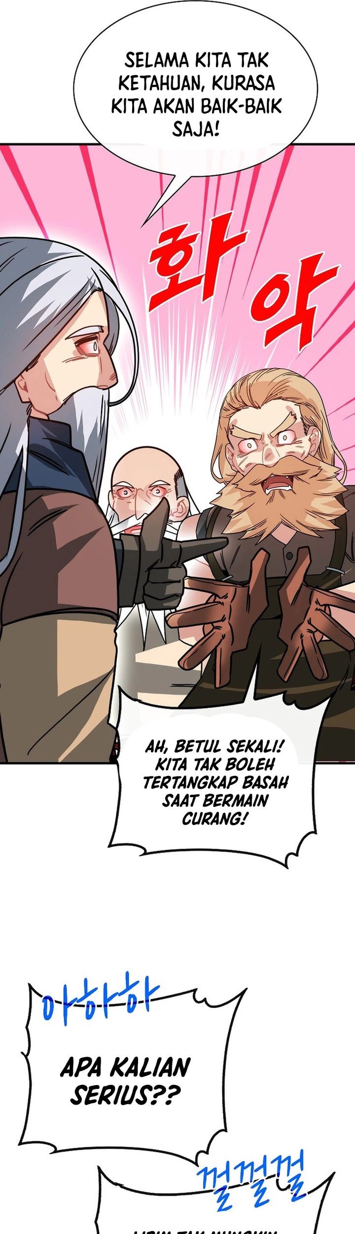 SSS-Class Gacha Hunter chapter 104 halaman 37