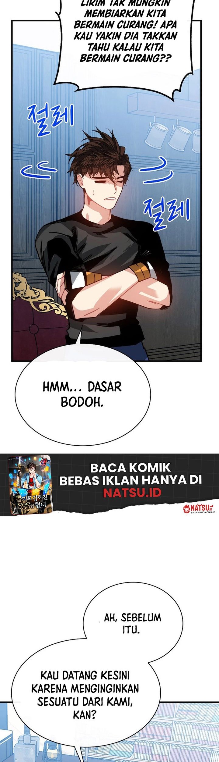 SSS-Class Gacha Hunter chapter 104 halaman 38
