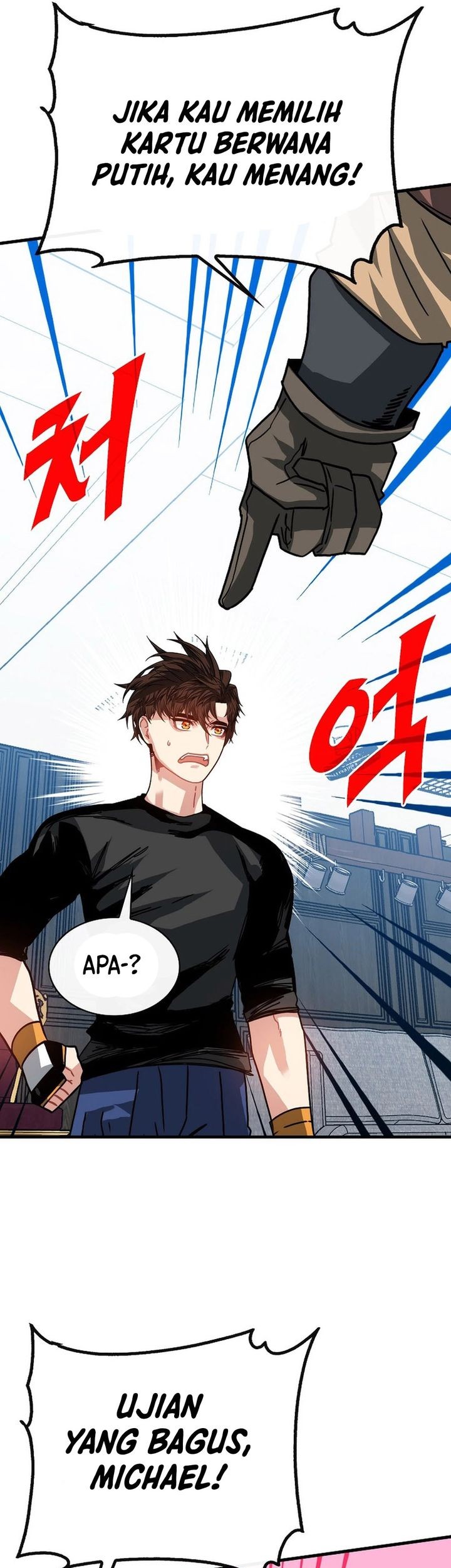 SSS-Class Gacha Hunter chapter 104 halaman 49