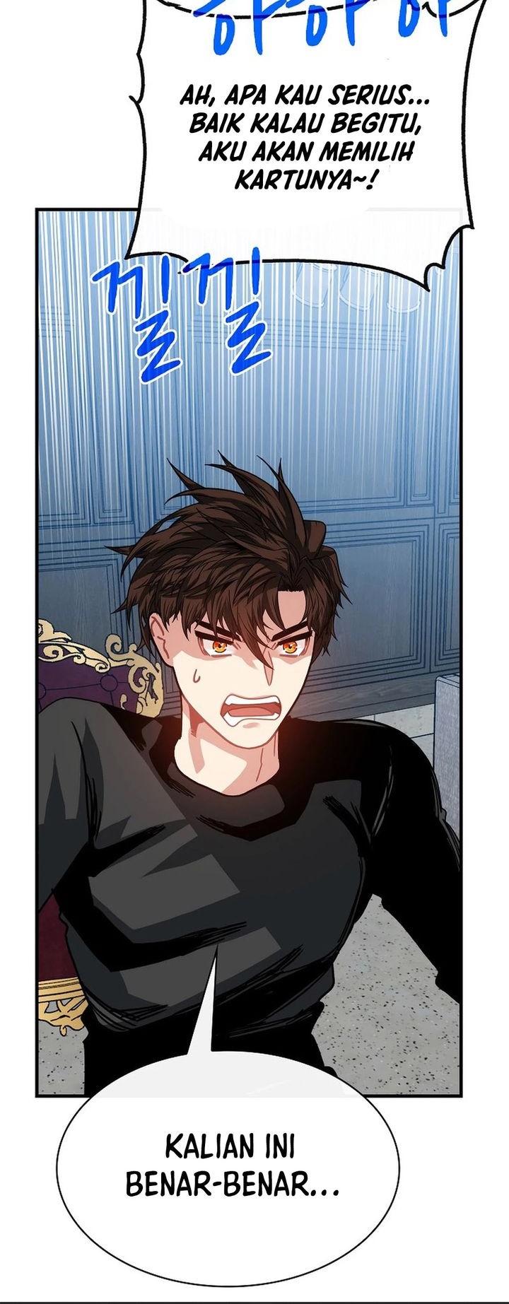 SSS-Class Gacha Hunter chapter 104 halaman 51