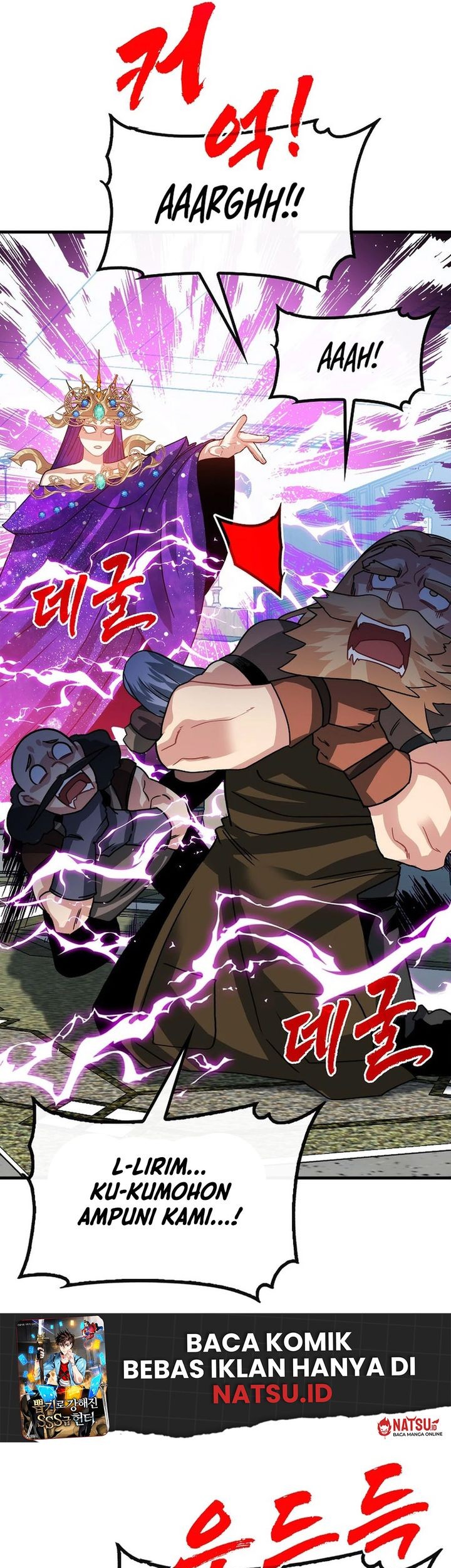 SSS-Class Gacha Hunter chapter 104 halaman 61