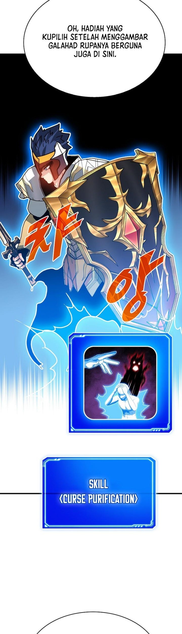 SSS-Class Gacha Hunter Bab 105 halaman 56
