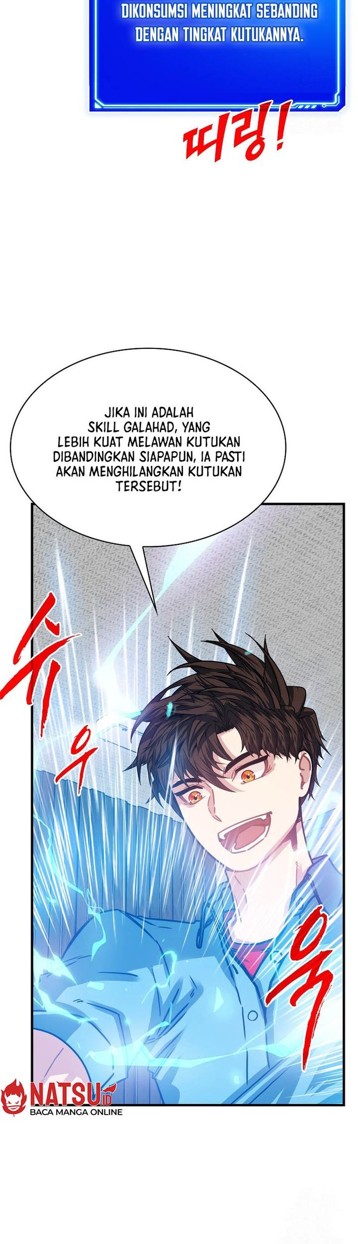 SSS-Class Gacha Hunter Bab 106 halaman 2