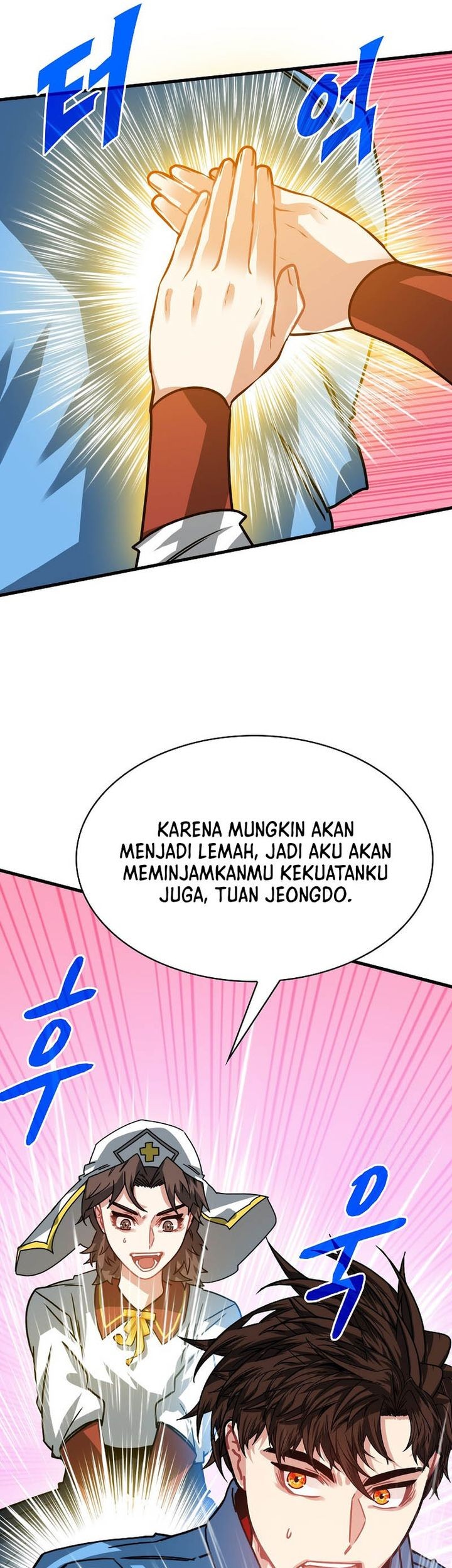 SSS-Class Gacha Hunter Bab 106 halaman 16