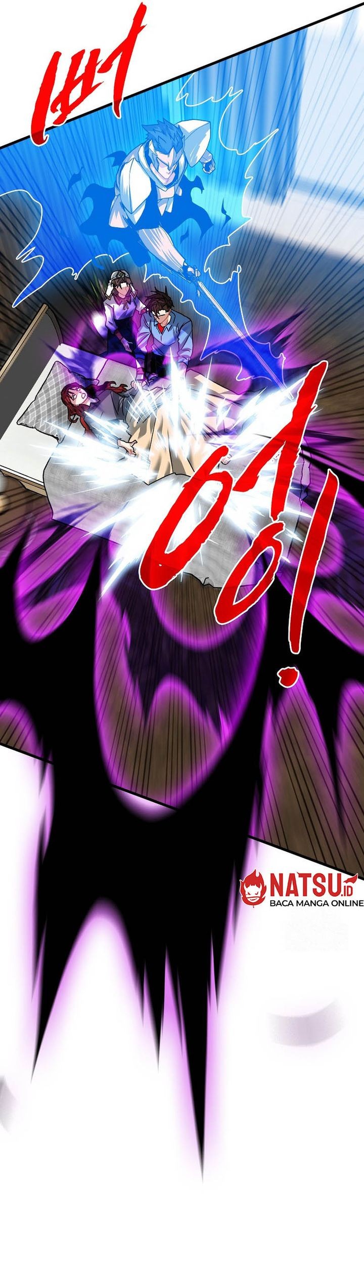 SSS-Class Gacha Hunter Bab 106 halaman 24