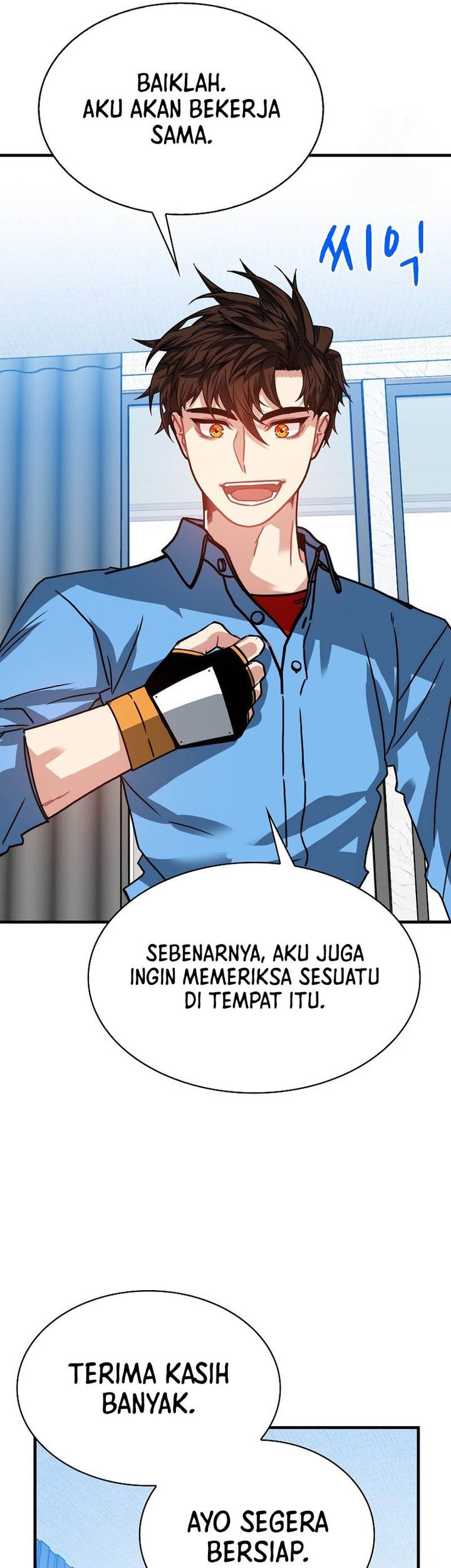 SSS-Class Gacha Hunter Bab 106 halaman 45