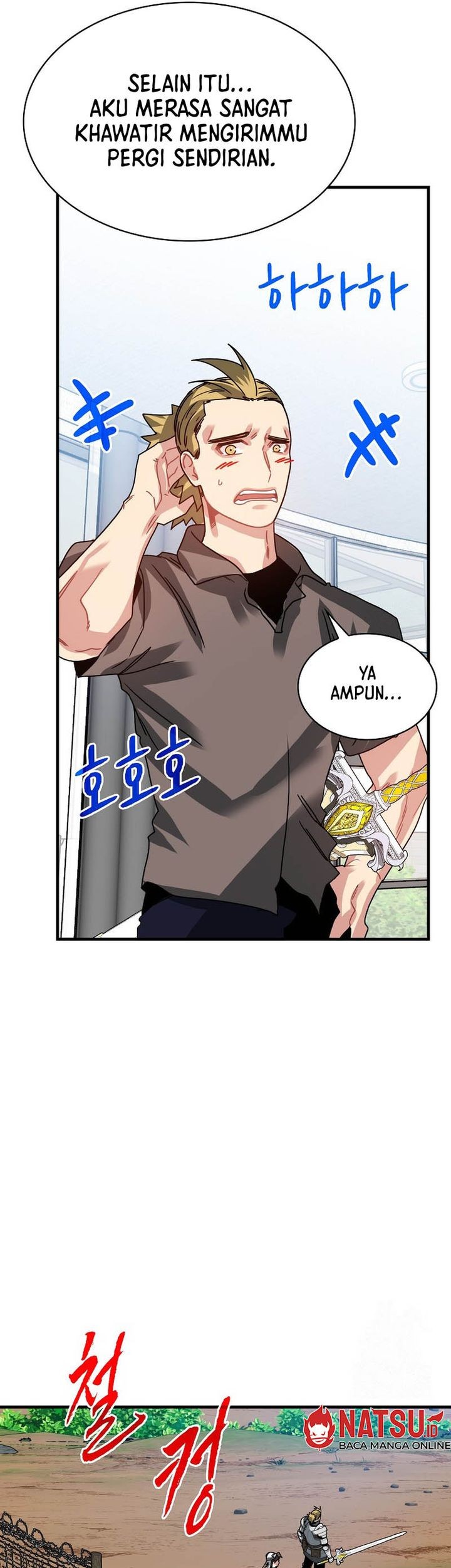 SSS-Class Gacha Hunter Bab 106 halaman 48