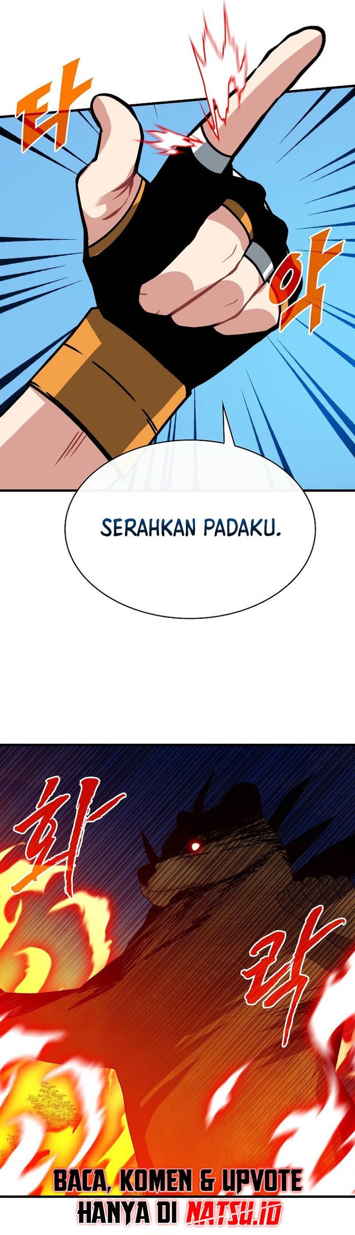 SSS-Class Gacha Hunter Bab 107 halaman 10