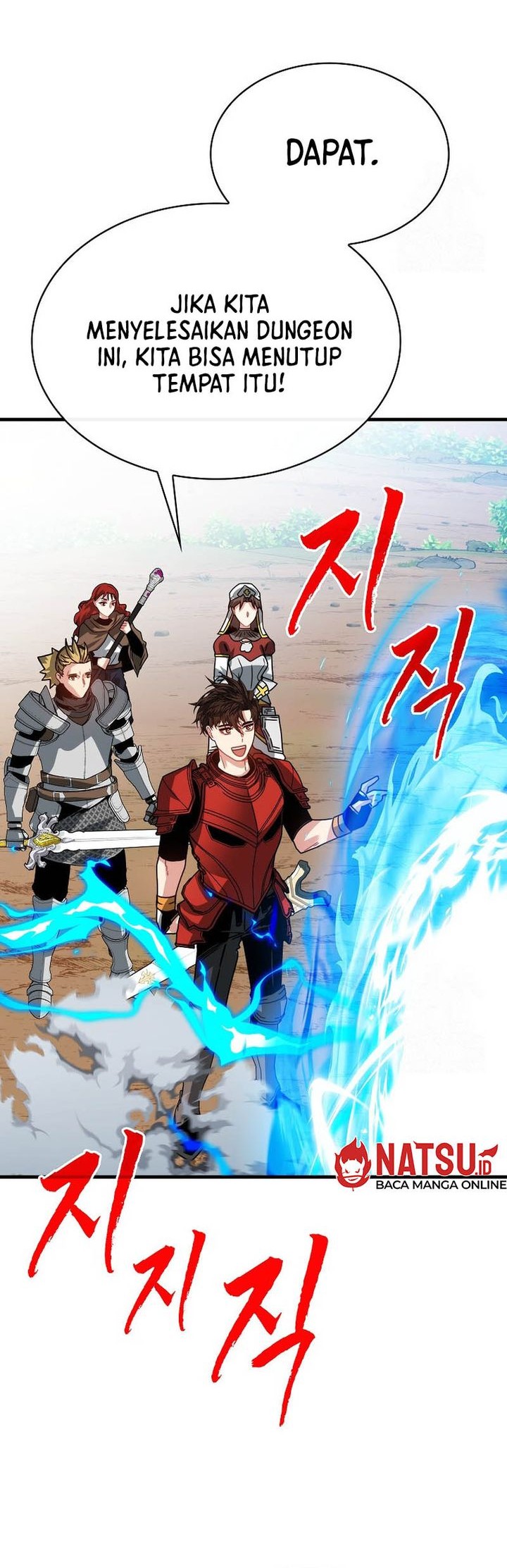 SSS-Class Gacha Hunter Bab 107 halaman 17