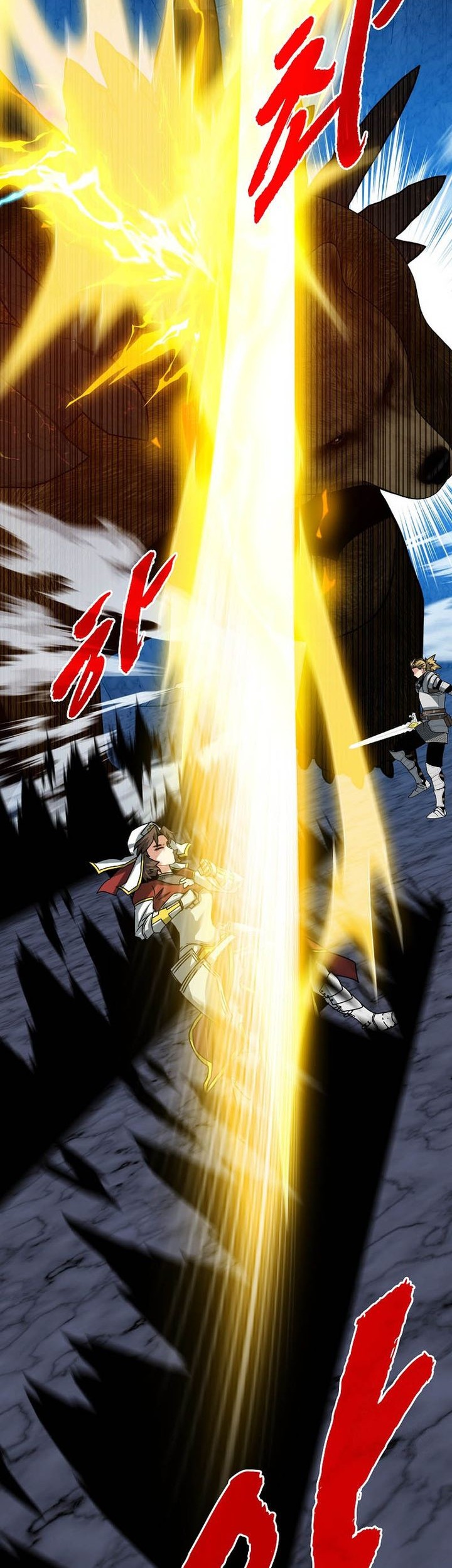 SSS-Class Gacha Hunter Bab 107 halaman 28