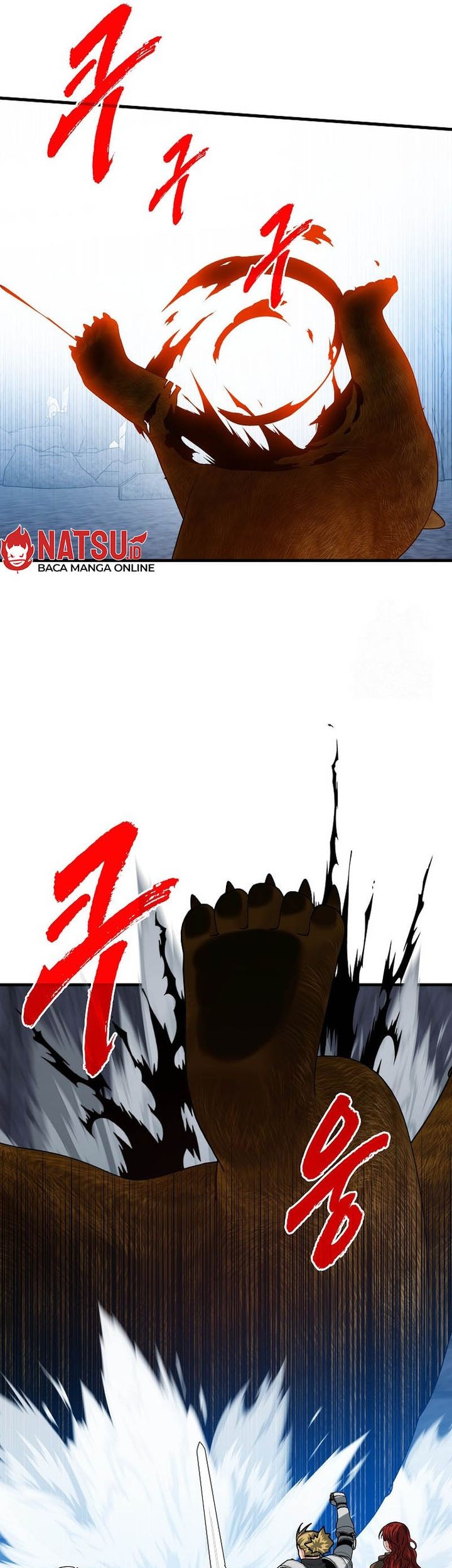 SSS-Class Gacha Hunter Bab 107 halaman 60