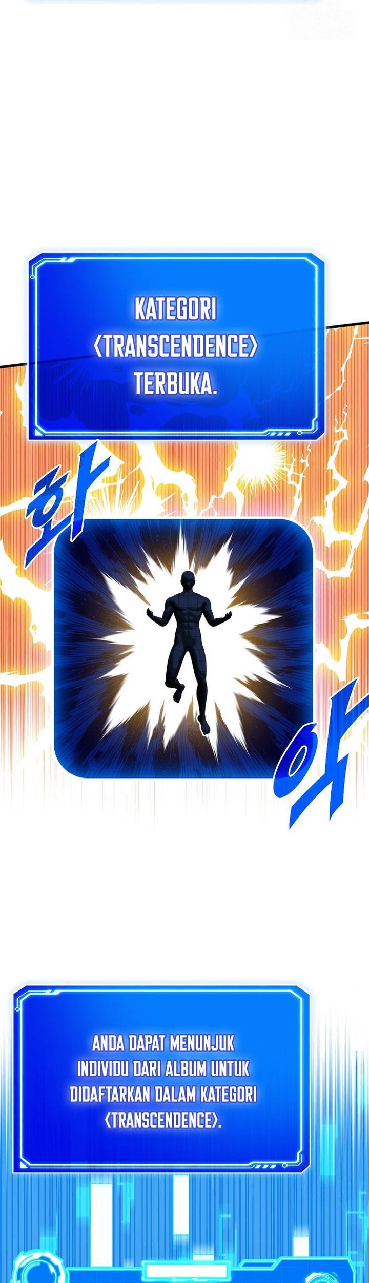 SSS-Class Gacha Hunter Bab 107 halaman 64