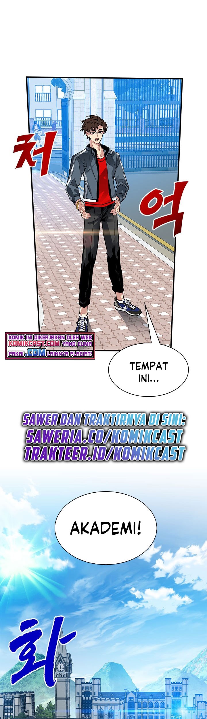 SSS-Class Gacha Hunter Bab 11 halaman 1