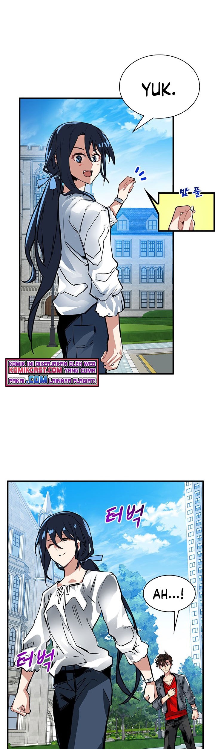 SSS-Class Gacha Hunter Bab 11 halaman 13