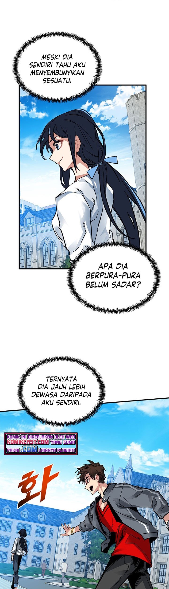 SSS-Class Gacha Hunter Bab 11 halaman 15
