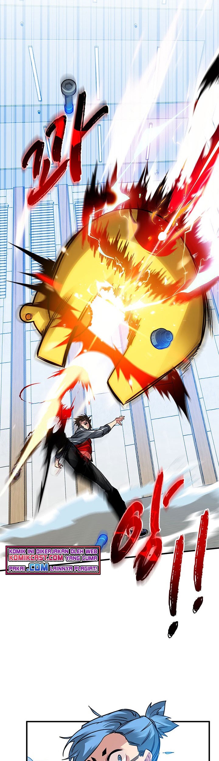 SSS-Class Gacha Hunter Bab 11 halaman 47