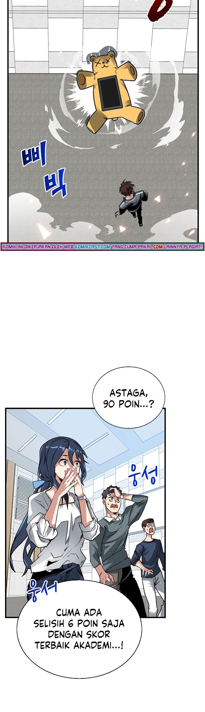 SSS-Class Gacha Hunter Bab 11 halaman 49