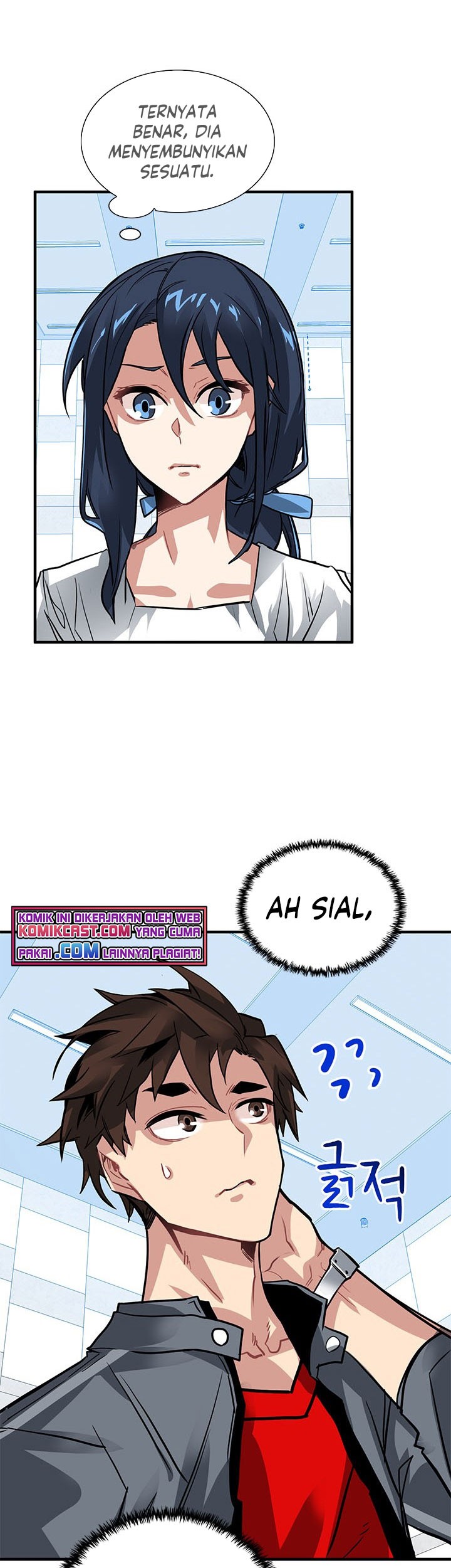 SSS-Class Gacha Hunter Bab 11 halaman 51