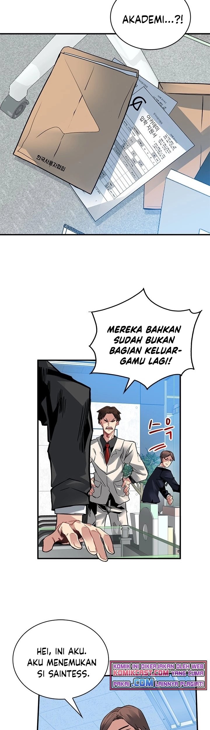 SSS-Class Gacha Hunter Bab 12 halaman 6