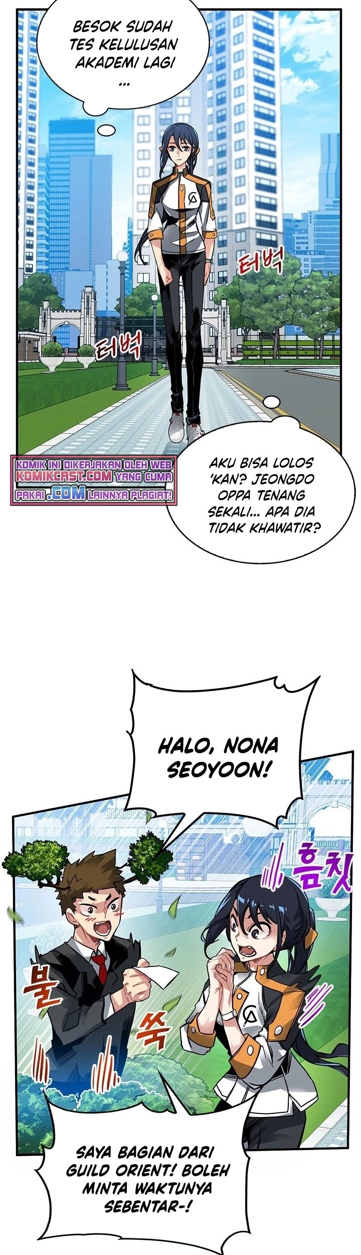 SSS-Class Gacha Hunter Bab 12 halaman 14