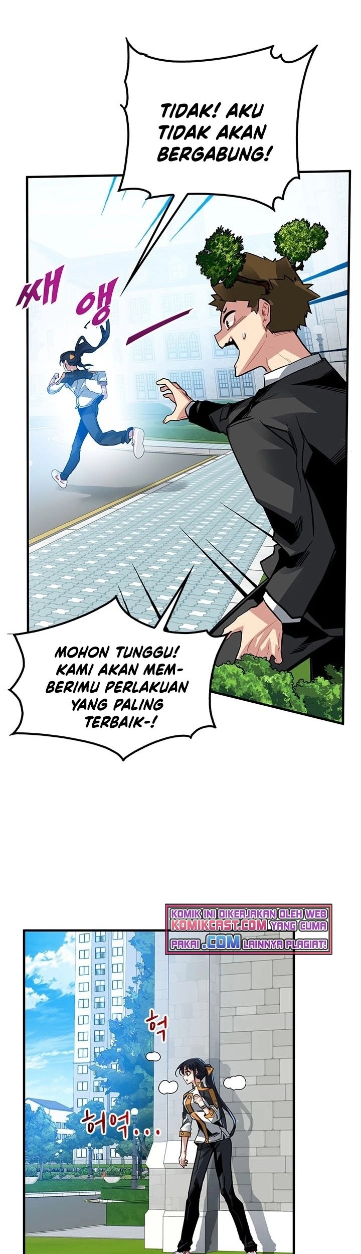 SSS-Class Gacha Hunter Bab 12 halaman 16