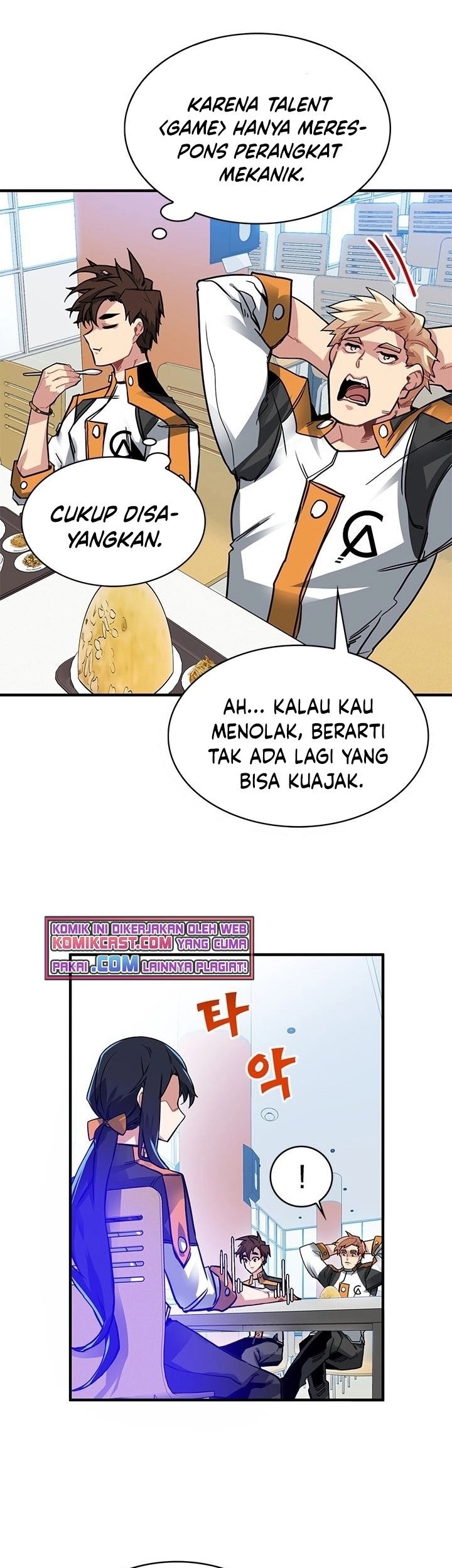 SSS-Class Gacha Hunter Bab 12 halaman 42
