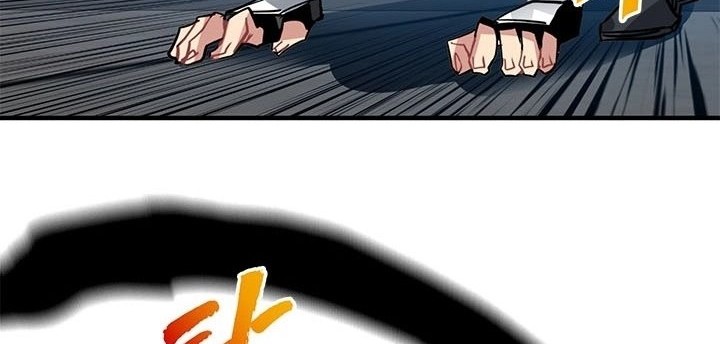 SSS-Class Gacha Hunter Bab 12 halaman 53
