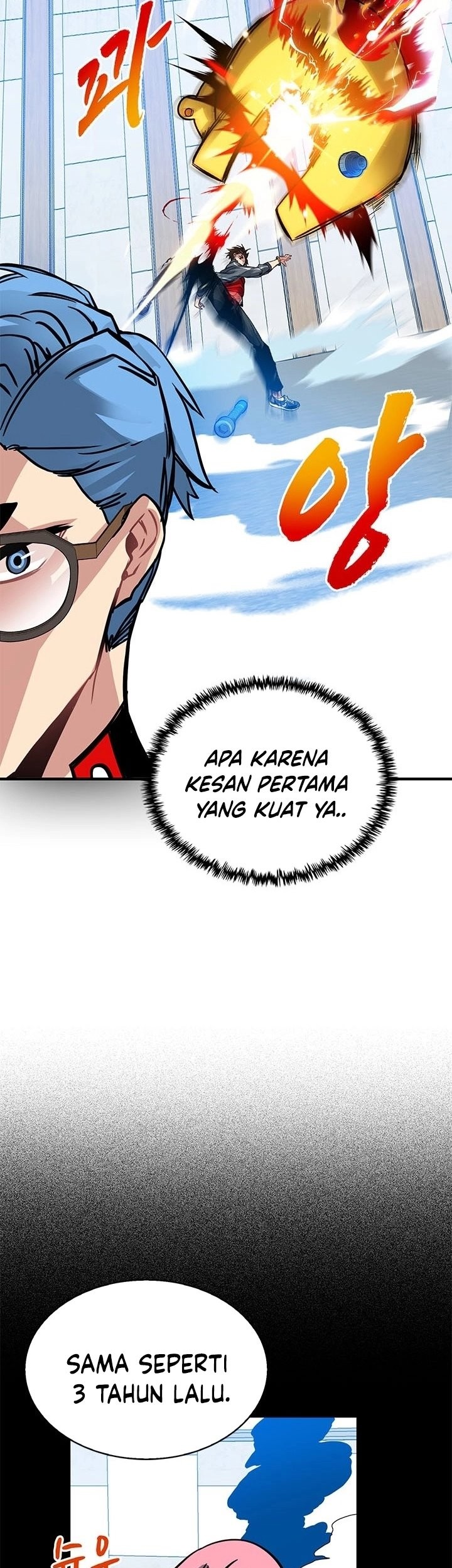 SSS-Class Gacha Hunter Bab 12 halaman 70