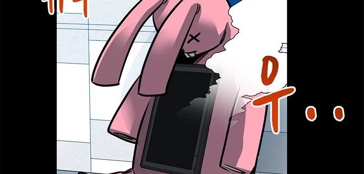 SSS-Class Gacha Hunter Bab 12 halaman 71