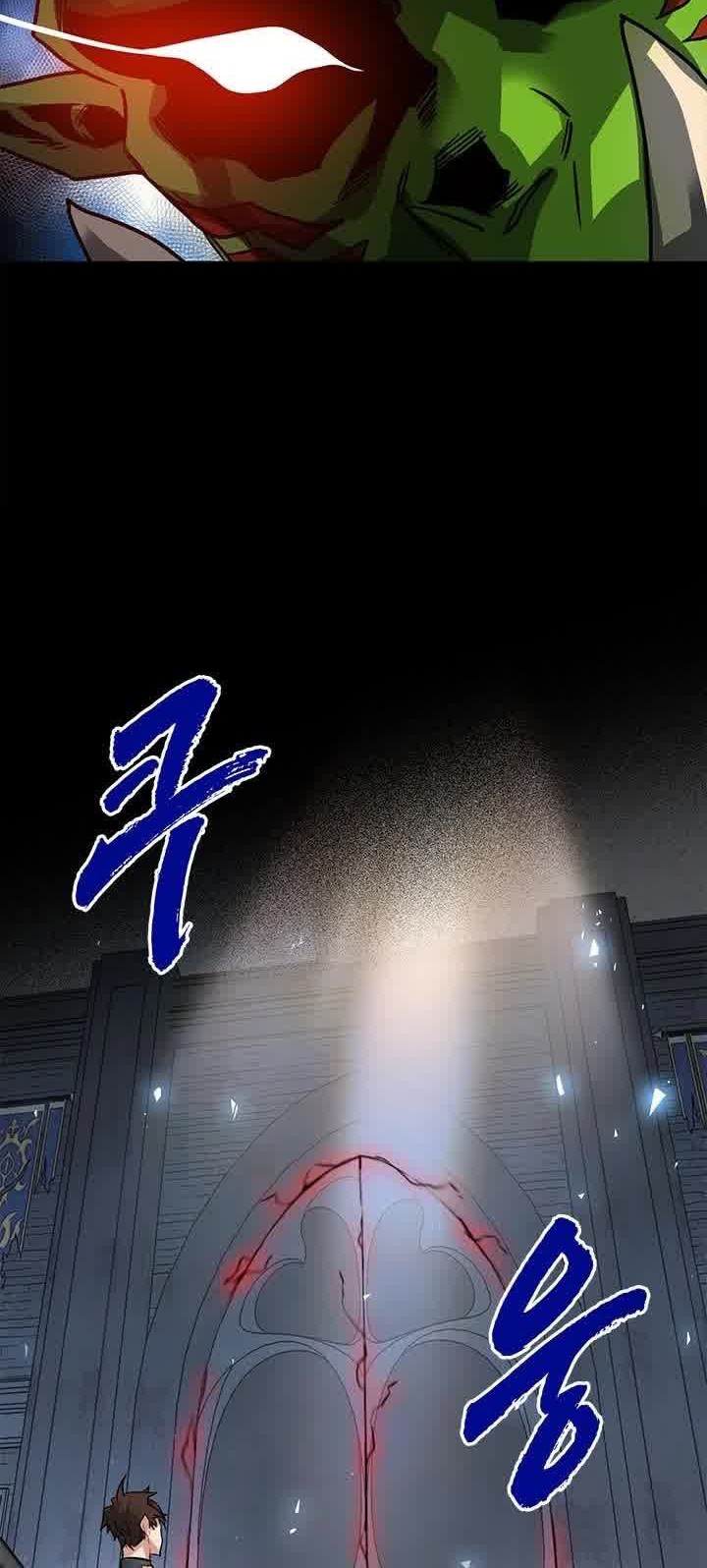 SSS-Class Gacha Hunter Bab 13 halaman 55