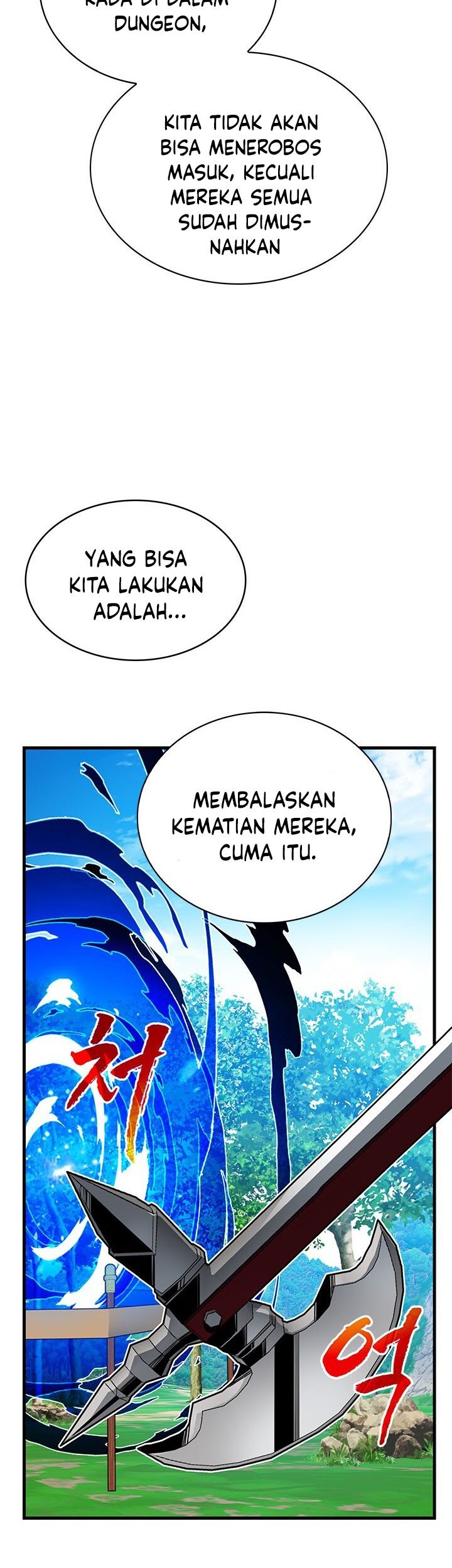 SSS-Class Gacha Hunter Bab 14 halaman 16