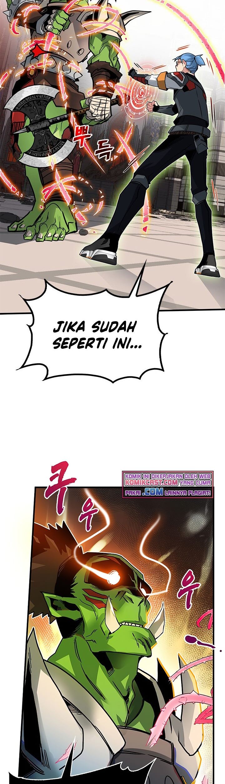 SSS-Class Gacha Hunter Bab 14 halaman 36