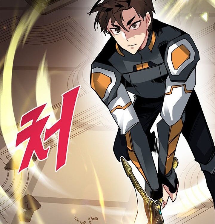 SSS-Class Gacha Hunter Bab 14 halaman 45