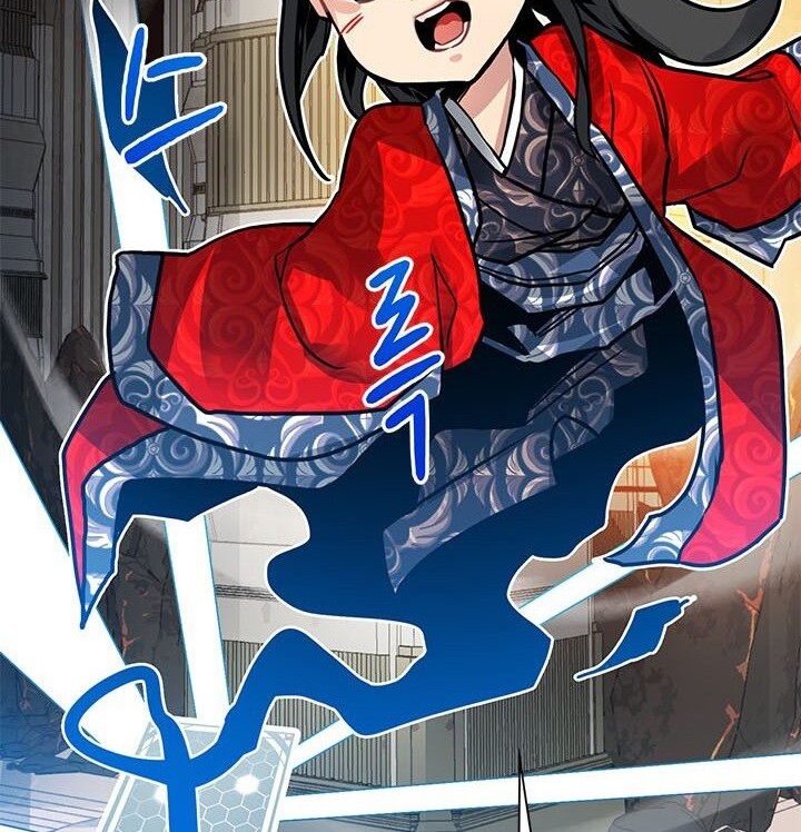 SSS-Class Gacha Hunter Bab 14 halaman 51