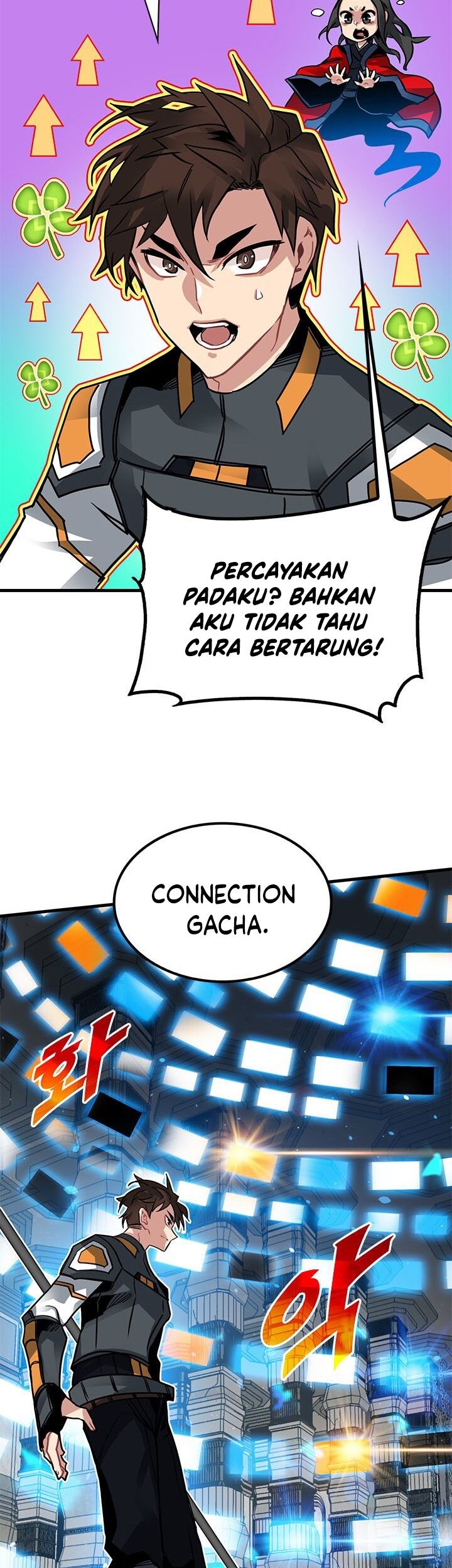 SSS-Class Gacha Hunter Bab 14 halaman 54