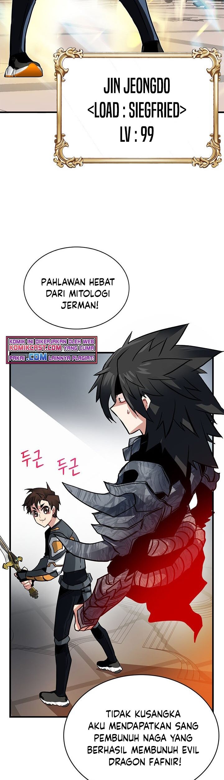 SSS-Class Gacha Hunter Bab 14 halaman 68