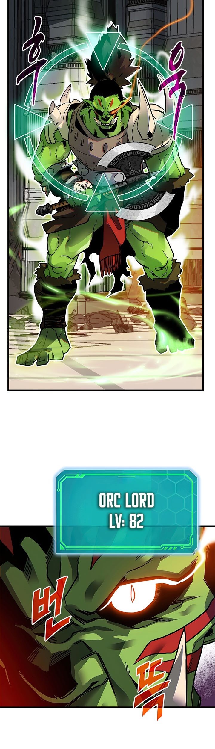SSS-Class Gacha Hunter Bab 14 halaman 74