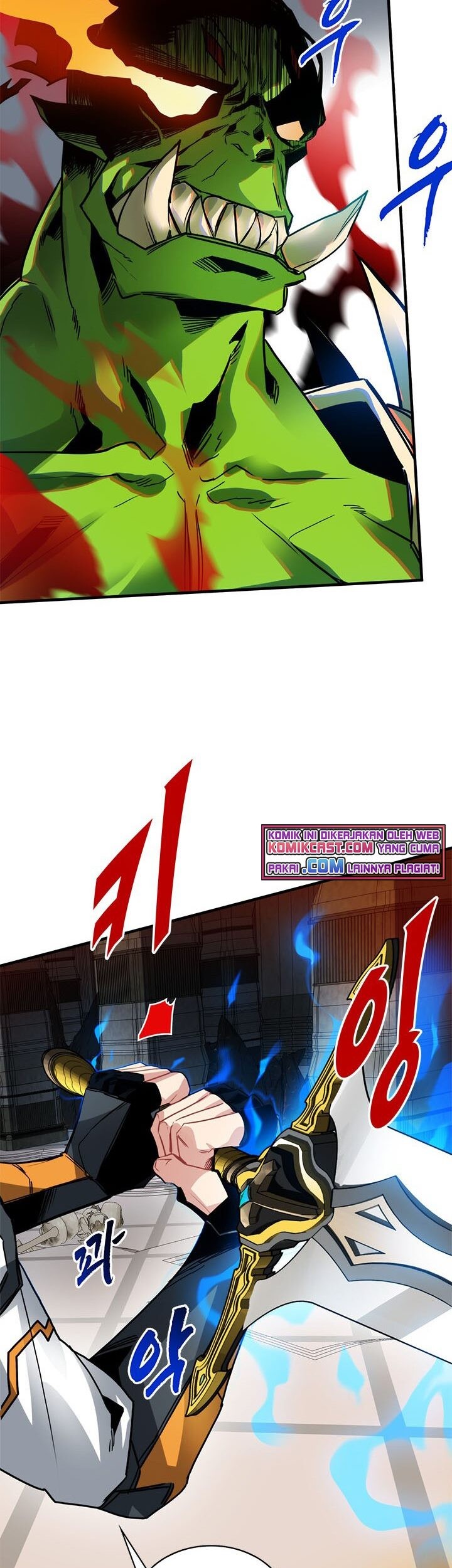 SSS-Class Gacha Hunter chapter 16 halaman 8