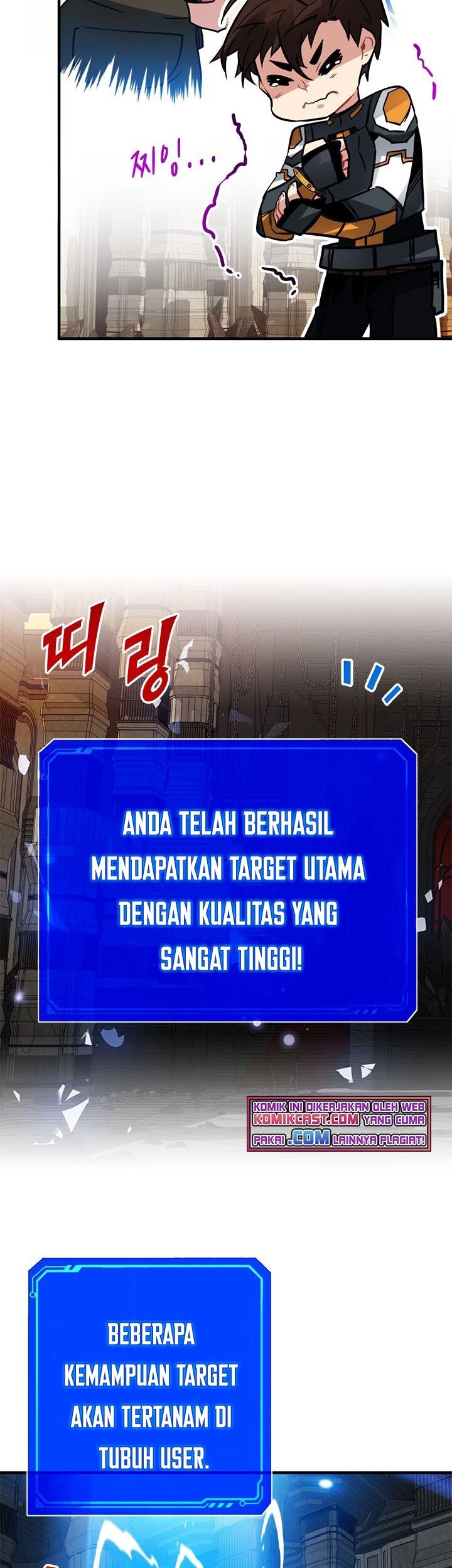SSS-Class Gacha Hunter chapter 16 halaman 32